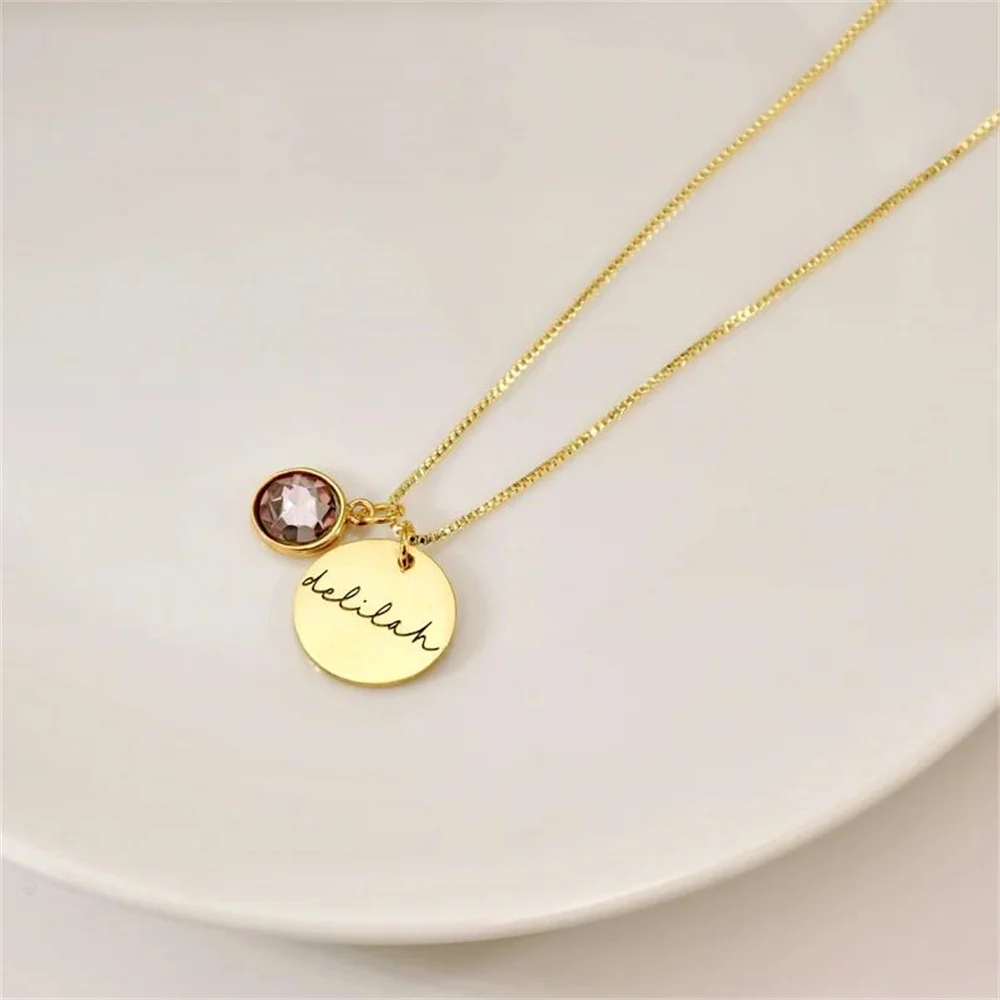 Рисунок 3 - Индивидуальное ожерелье с именем на заказ