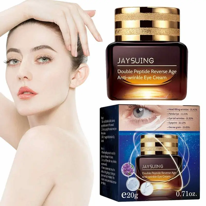 

Крем для области вокруг глаз, от Тёмных кругов и мешков под глазами