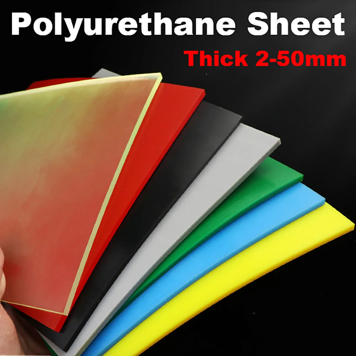 

Полиуретановый лист 2-50 мм