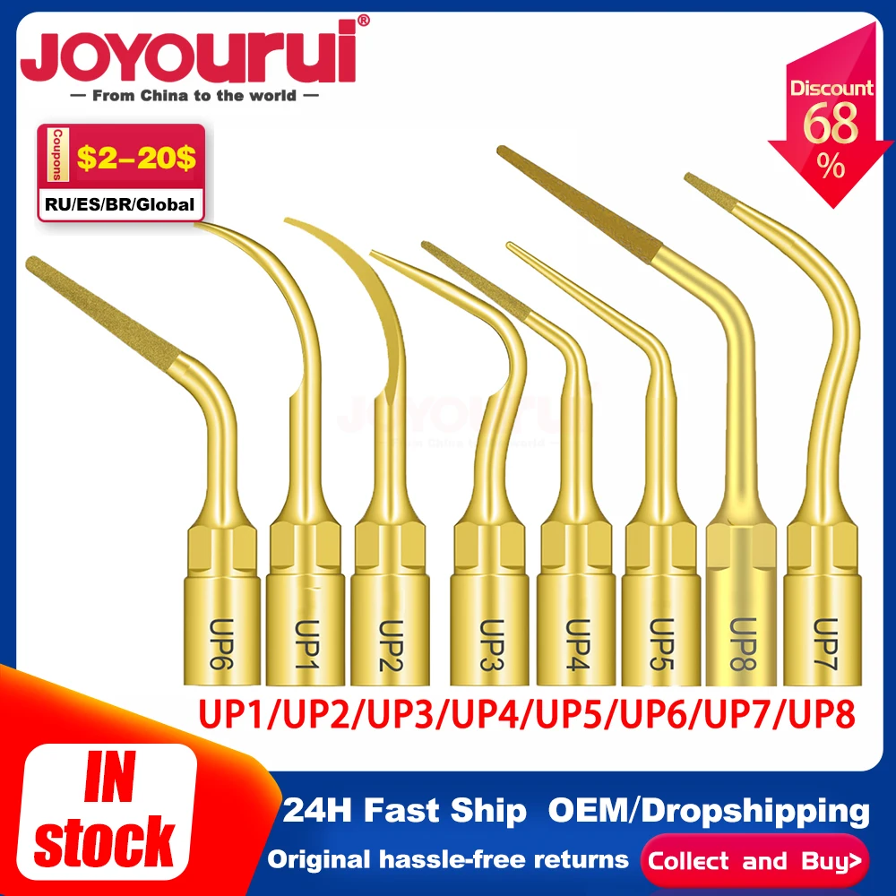 Советы по стоматологической пьезохирургии UP1 UP2 UP3 UP4 UP5 UP6 UP7/8 для вырезания кости