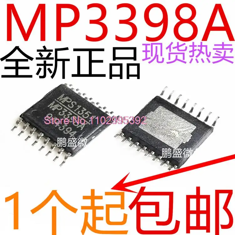 10 шт./партия MP3398AGF MP3398 MP3398A