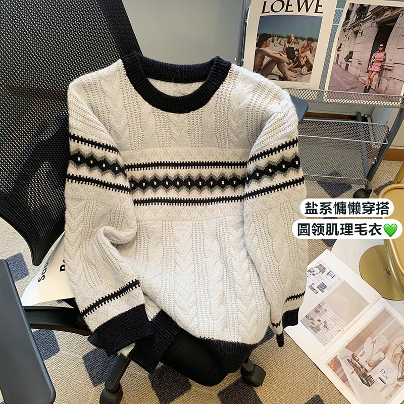 

2023 Autumn and Winter New Design Sense Advanced Vintage Lazy Style Soft Glutinous Knit Sweater