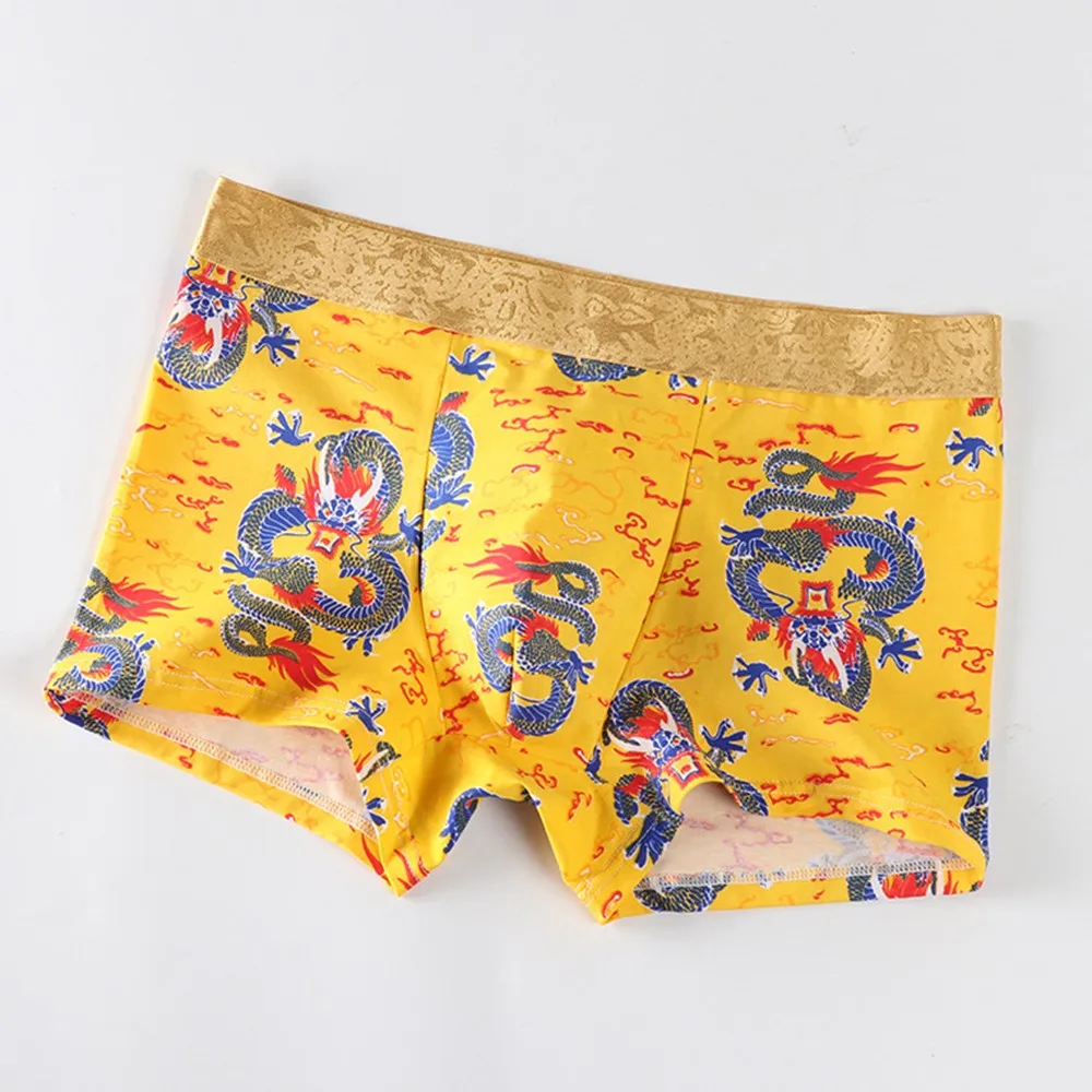 

Men Boxer Briefs Shorts U Convex Pouch Underwear Dragon Pattern Loose Fit Comfortable Breathable Boys Sleep Bottoms Underpants