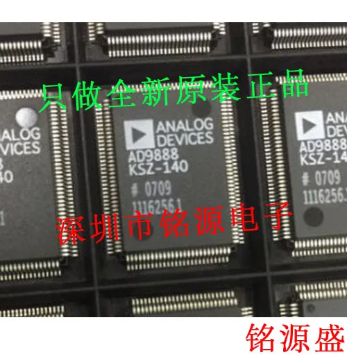 

Free shipping AD9888KSZ-140 AD9888KS-140 AD9888 QFP128 10PCS