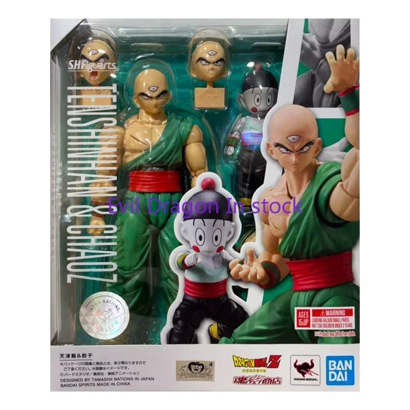 Фото Bandai Dragon Ball Аниме Фигурка SHF Dragon Ball Z Tien Shinhan Chiaotzu Набор из натуральной модели Аниме Фигурка Игрушки для детей №2