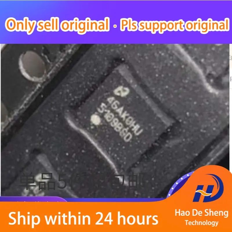 

10PCS/LOT 5109BSD LM5109BSDX Drive IC New Original In Stock