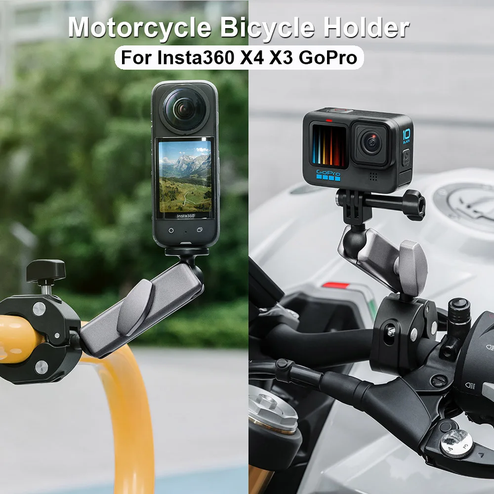 Держатель для камеры Insta360 X4 X3 крепление на руль мотоцикла или велосипеда