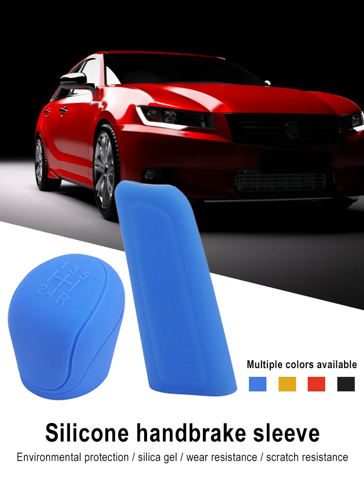 Универсальные автомобильные силиконовые чехлы для ручек переключения передач и