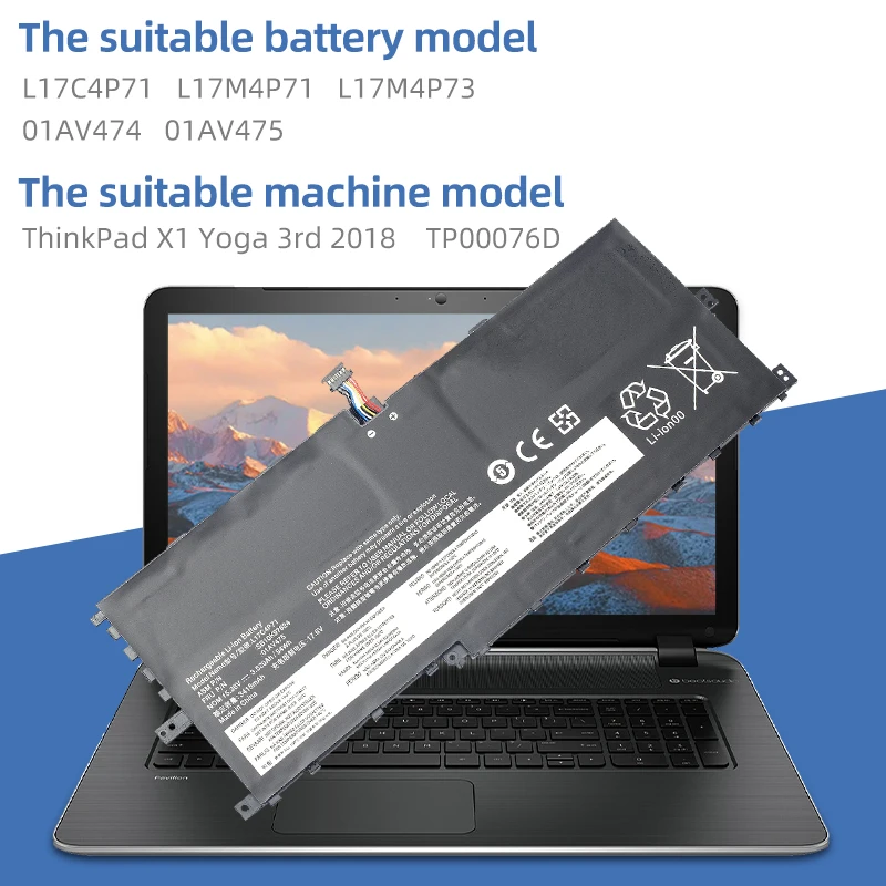 Рисунок 6 - Новый аккумулятор SUOZHAN 01AV474