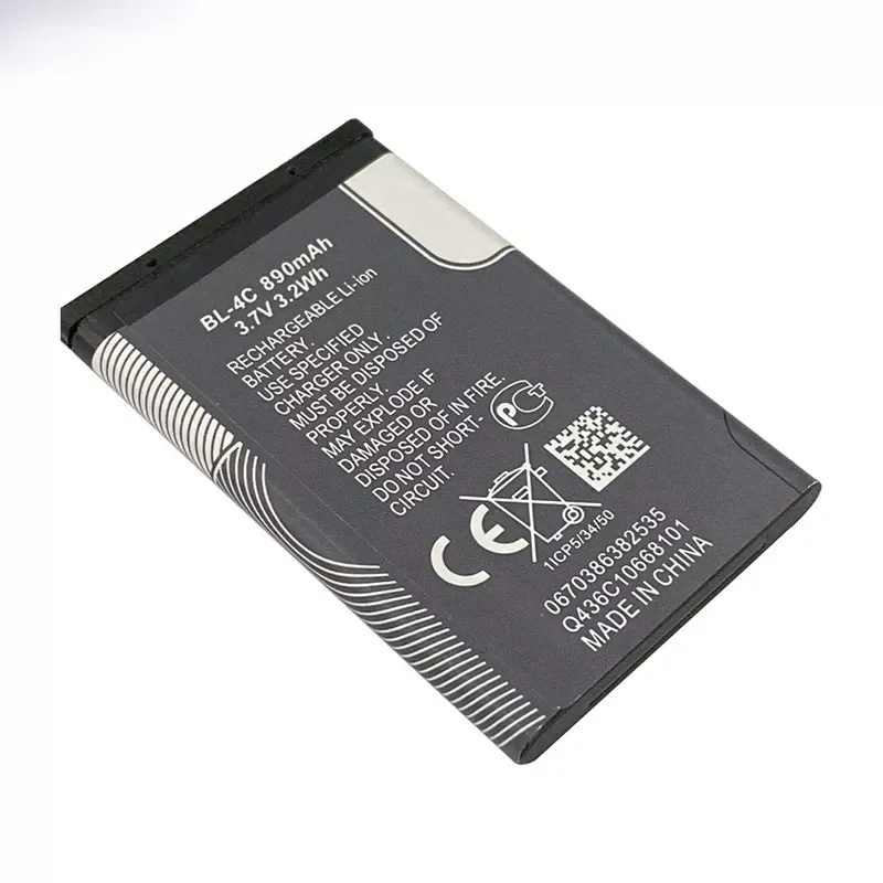 

NEW2023 NEW 890mAh BL 4C BL-4C Replacement Battery For Nokia 6100 6125 6136 6170 6300 7705 7200 7270 8208 BATTERY BL4C