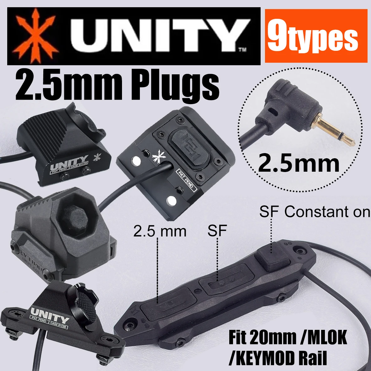 Фото Кнопка-переключатель UNITY Switch 2.5mm Plugs ModButton Pressure Remote Switch для планки Mlok Keymod 20mm, совместимая с сериями Surefire M300, M600, M951, DBAL-A2, PEQ15 №1