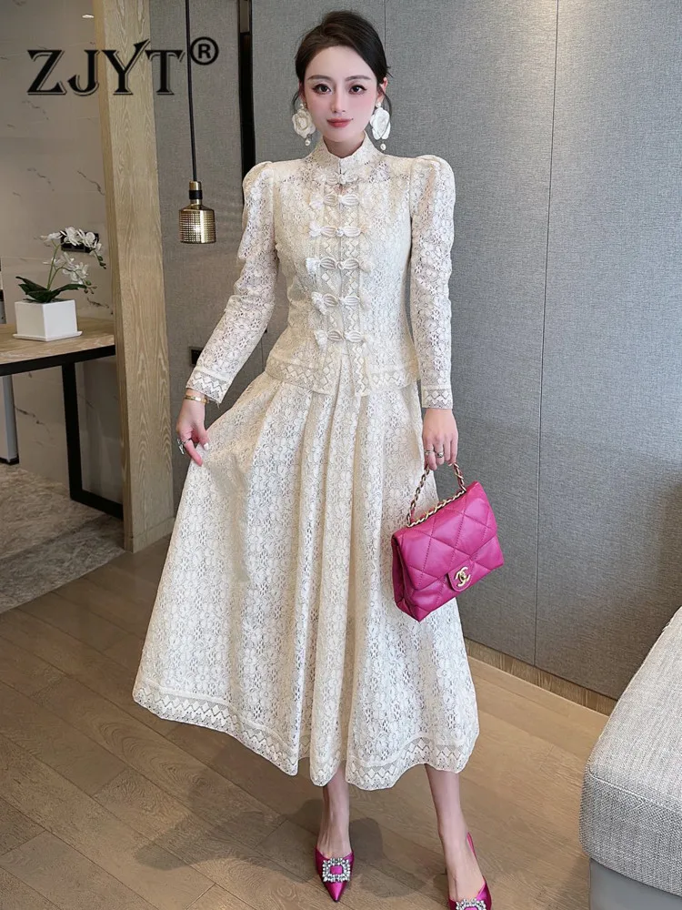 ZJYT Elegant Designer Runway Two Piece Dress Set Women Spring Fashion Long Sleeve Lace Top and Skirt Suit Party Outfits Beige