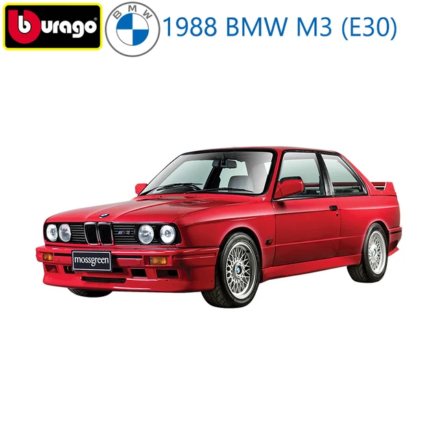 Двигатель и мощность