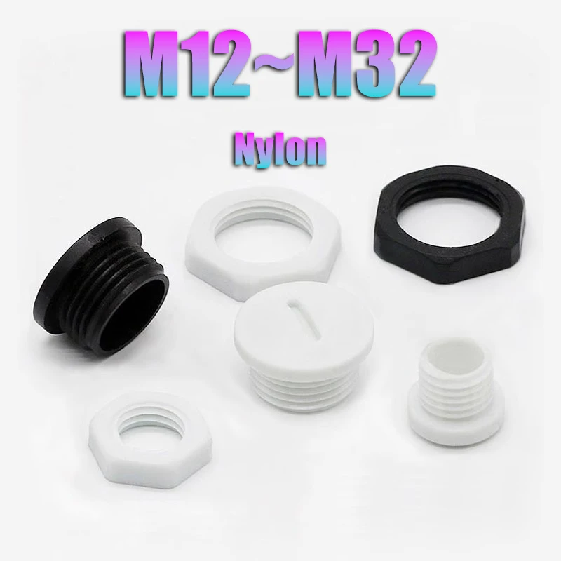 

Водонепроницаемые заглушки из нейлона M12-M32 черные/белые