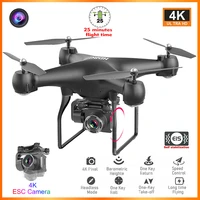 rc drone uav with wide angle professional aerial photography 4k hd camera ultra long flight time remote control quadcopter gifts