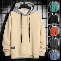 men hoodies casual harajuku hoodie solid color men fashion clothing tops pullover hoodie men spring and autumn sweatshirt 2022