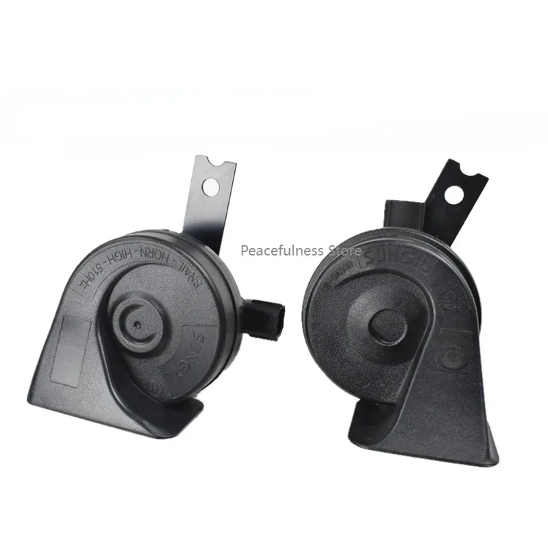 Подходит для современных avante mistra IX35 sontat VIII verna Elantra IX25 Rena IX car snail horn