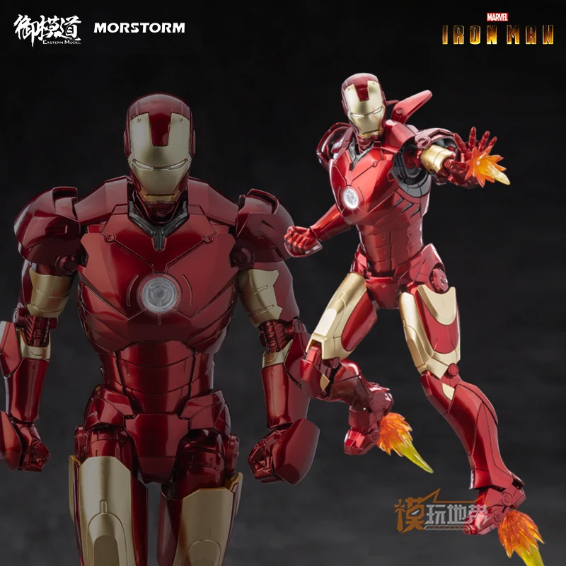Электронная модель Morstorm Iron Man MK3, полный комплект оружия, пластиковая модель в сборе, модель, экшн-игрушка, фигурки, рождественский подарок, Мстители