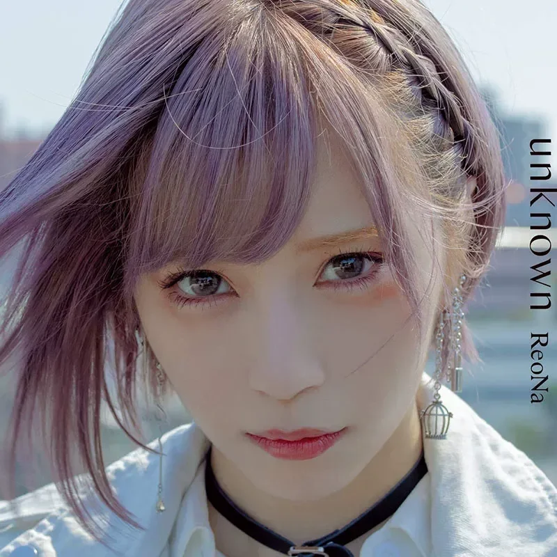 Фото REONA UNKNOWN CD: Анимационный японский музыкальный альбом (оригинальная версия) №1