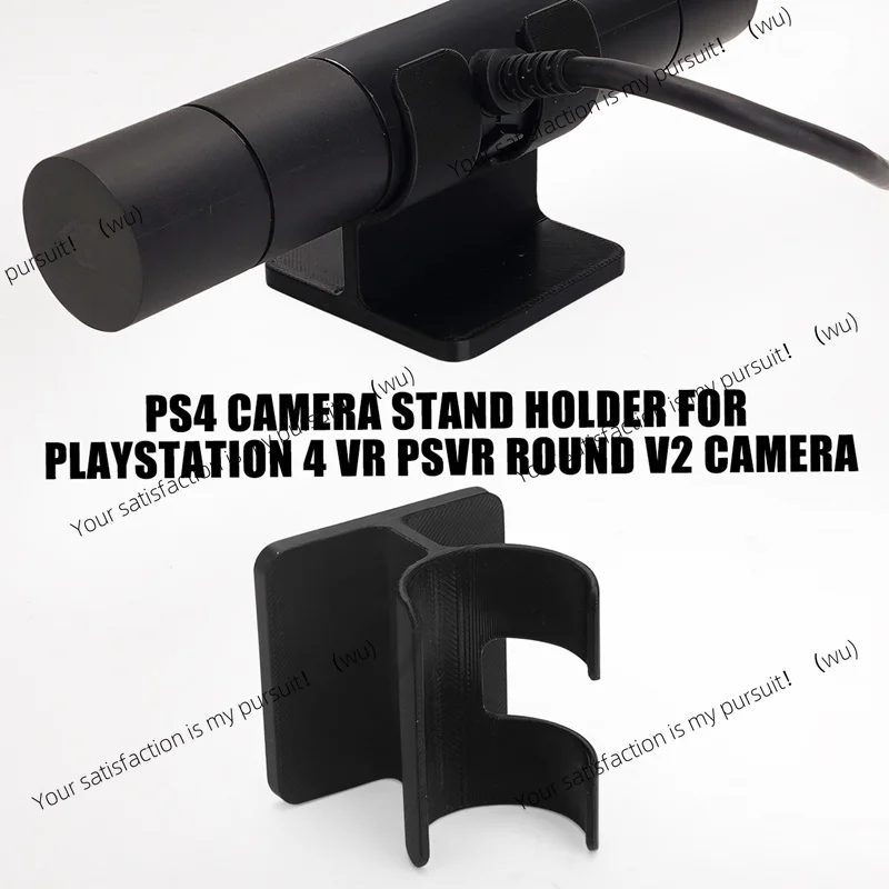 Фото Подставка для камеры PlayStation 4 VR PSVR Round V2 (1/2/4 шт.), портативный держатель для камеры PS4 №3