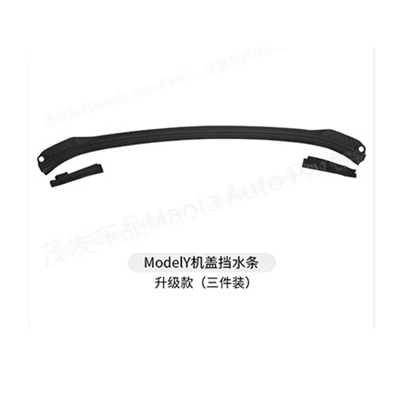 

Водонепроницаемая Защитная крышка шасси для Tesla Model Y 3 2017-2023