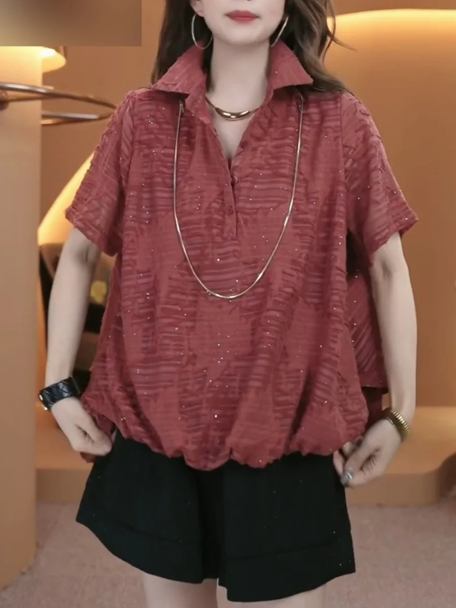 Универсальные возрастные рубашки с ярким песчаным цветочным дизайном