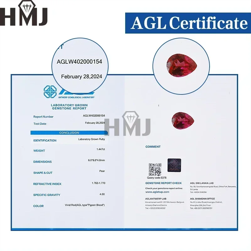 Сертификат HMJ AGL выращенный в лаборатории рубиновый голубь кроваво-красный рубин