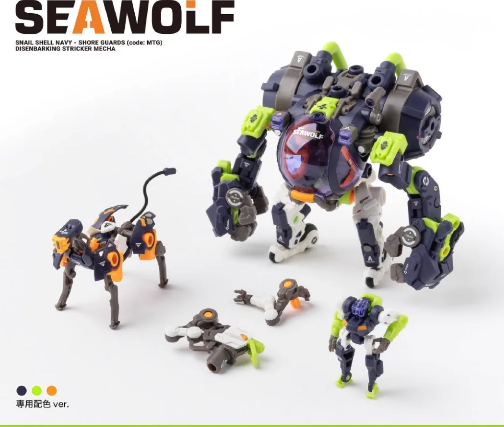 

Набор для моделирования ROBOT BUILD 017S RB-17S SEAWOLF Mecha