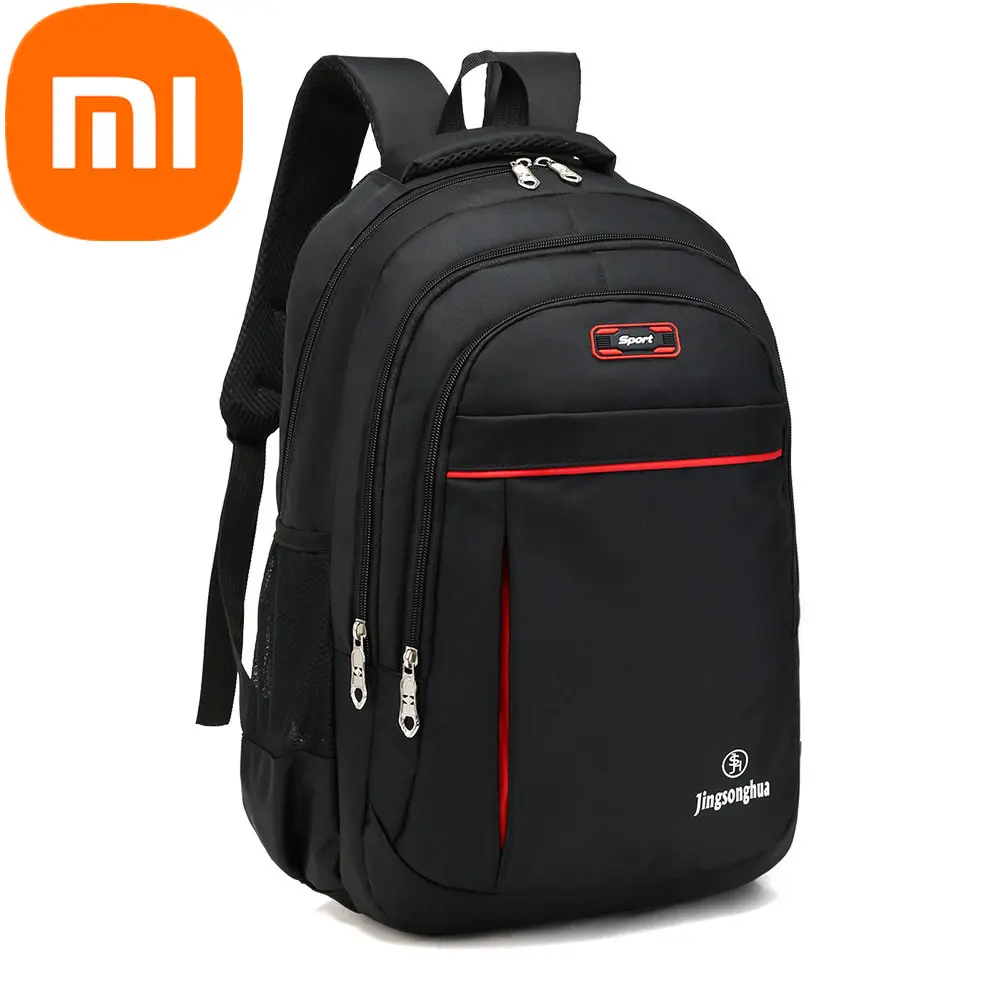 

Мужской рюкзак Xiaomi, простая модная Вместительная деловая дорожная сумка для компьютера, с защитой от брызг