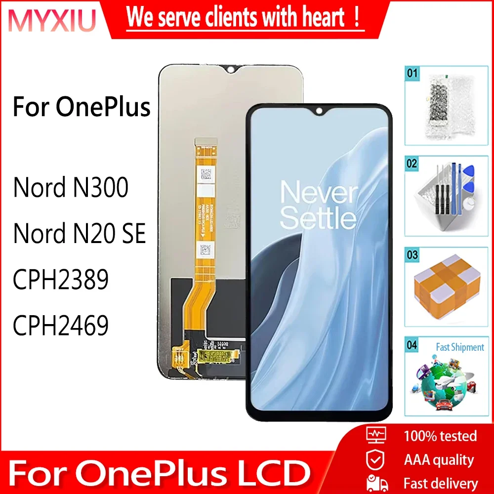 OnePlus Nord N300 и N20 SE Конвертер ЖК-дисплея с сенсорным экраном дигитайзером