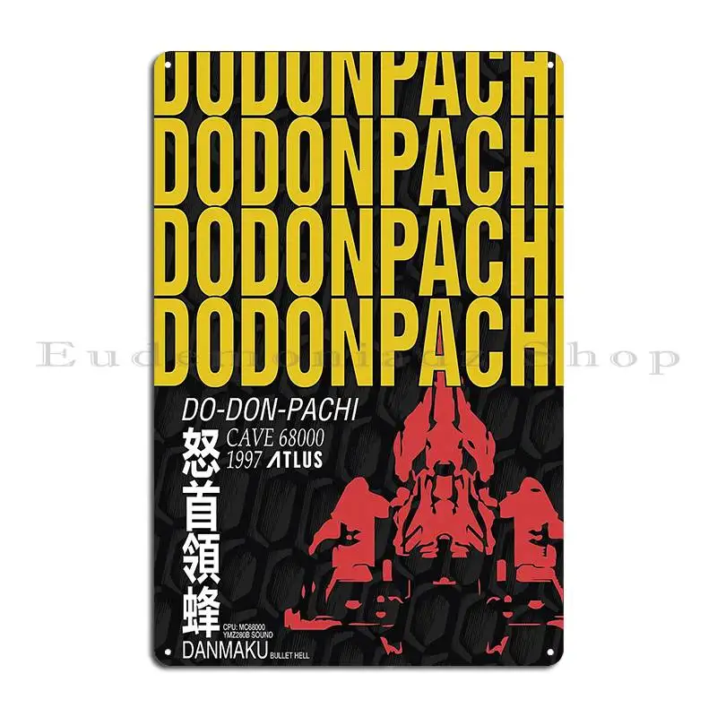 ВИНТАЖНЫЙ ПЛАКАТ Shmup Bullet Hell Do Don Pachi металлический плакат с табличкой для клуба