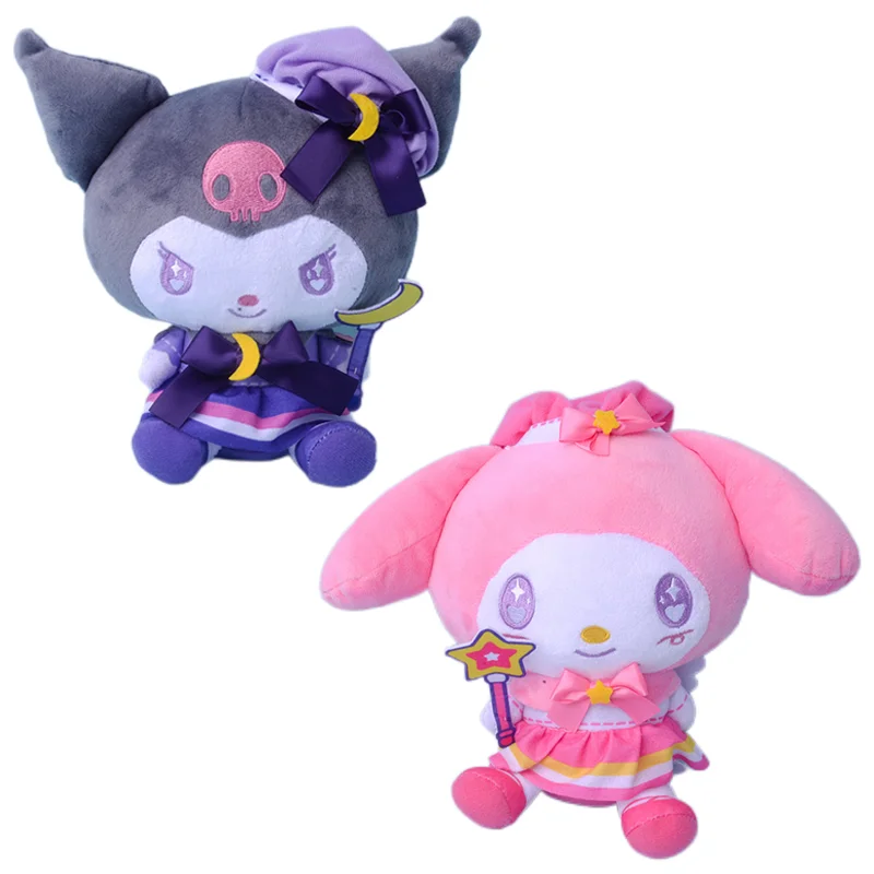 

Плюшевая игрушка «Моя Мелодия», 22 см