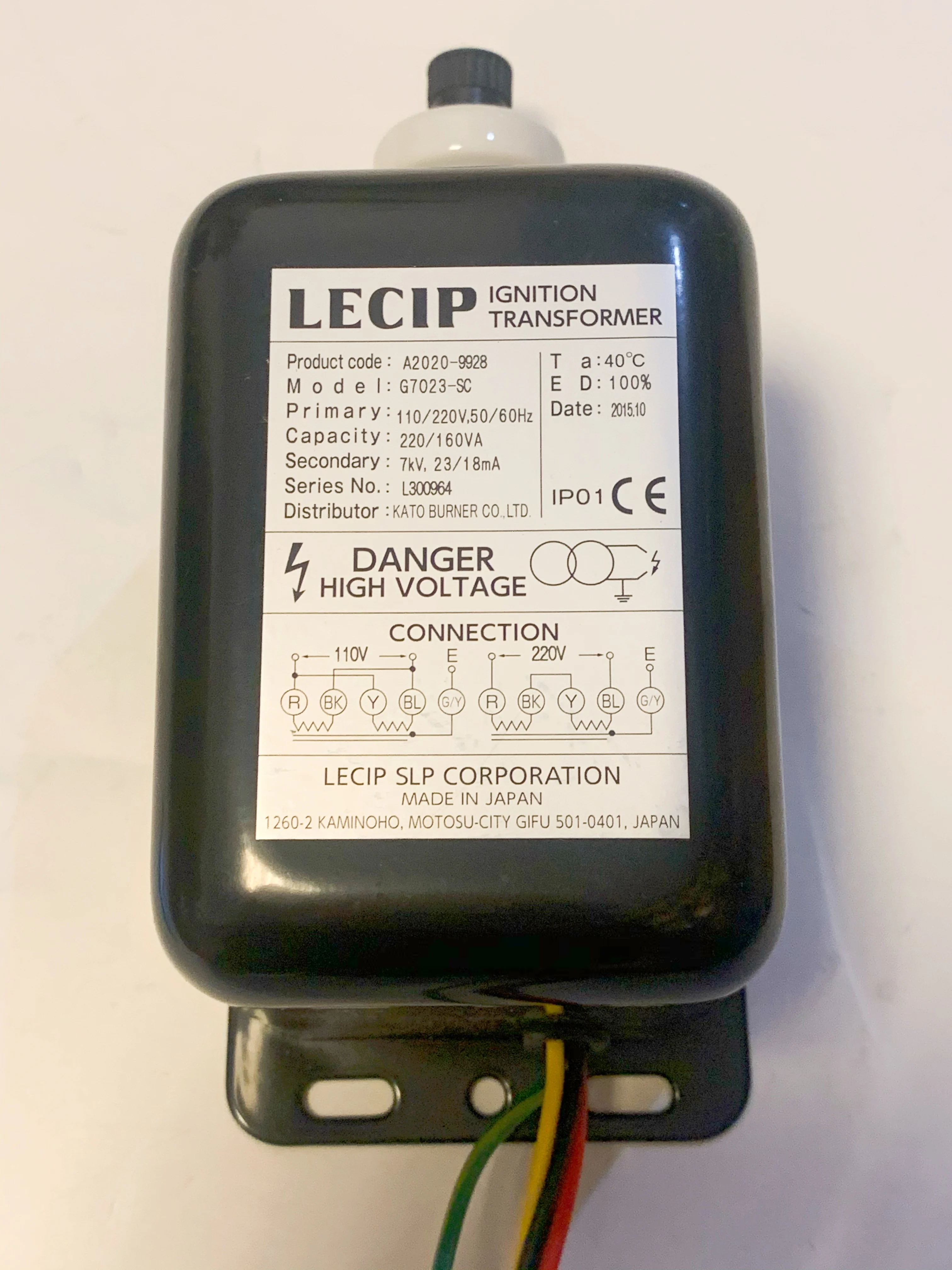 Трансформатор зажигания LECIP