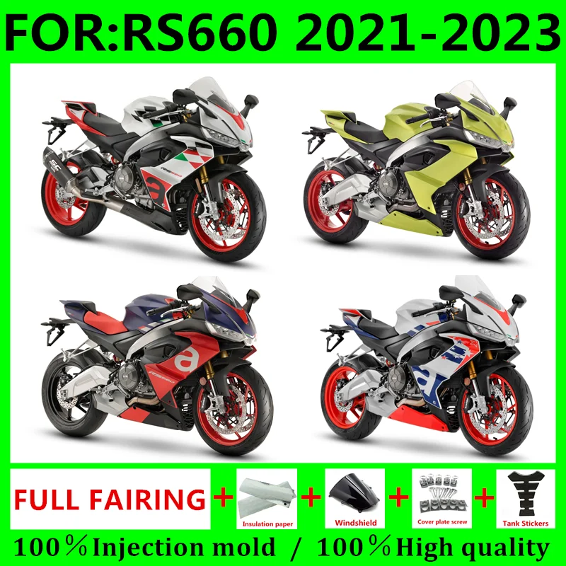 

RS660 Motorcycle ASB Plastic Complete Fairing Injection Molding Kits For Aprilia RS 660 2020 2021 2022 2023 Full fairings