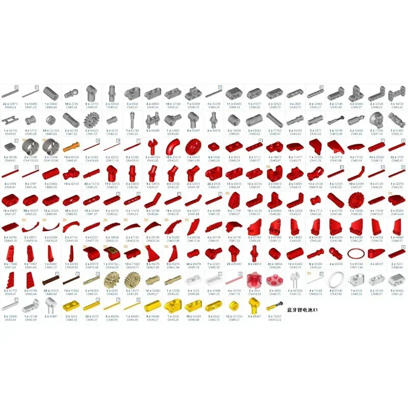 MOC-127902 Racing F80 Concept Car 42143 Speed Formula 2636PCS Assembly MOC Building Blocks DIY Christmas Gift