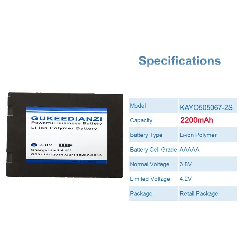 Фото Аккумулятор GUKEEDIANZI KAYO505067-2S 2200mAh для K370 POS GX01 G3 G870 XGD KAYO 505067-2S Bateria №3