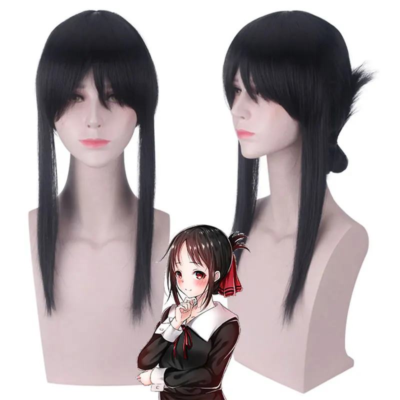Женский костюм для косплея Kaguya-Sama:Love Is War Shinomiya Kaguya парики Fujiwara Chika из аниме женские