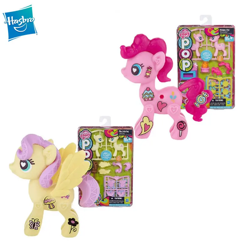 S Collectible Model Kids Toys Gift
