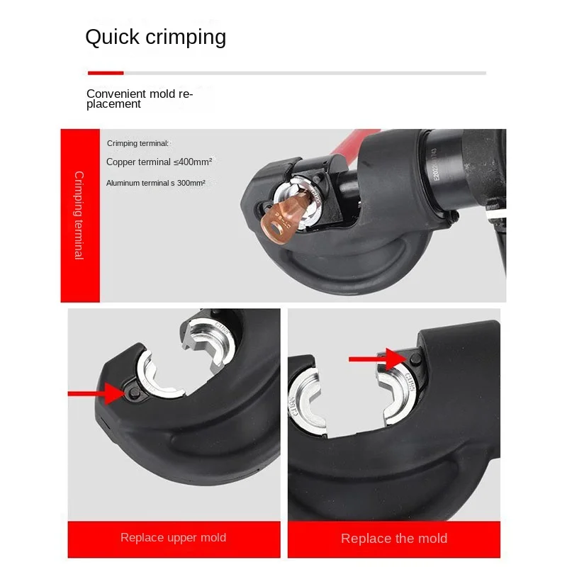 1800 Вт электрические гидравлические плоскогубцы 16-240 мм2 300/400B штепсельного типа