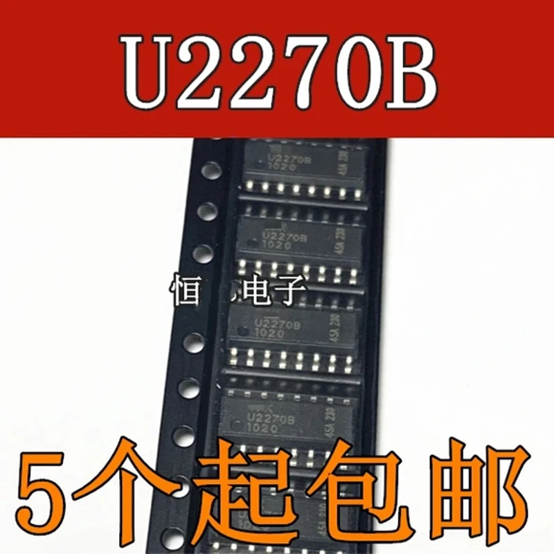 1 шт., U2270B, новый оригинальный U2270 SOP-16, беспроводной фотомодулятор и демодулятор, Чип цепи