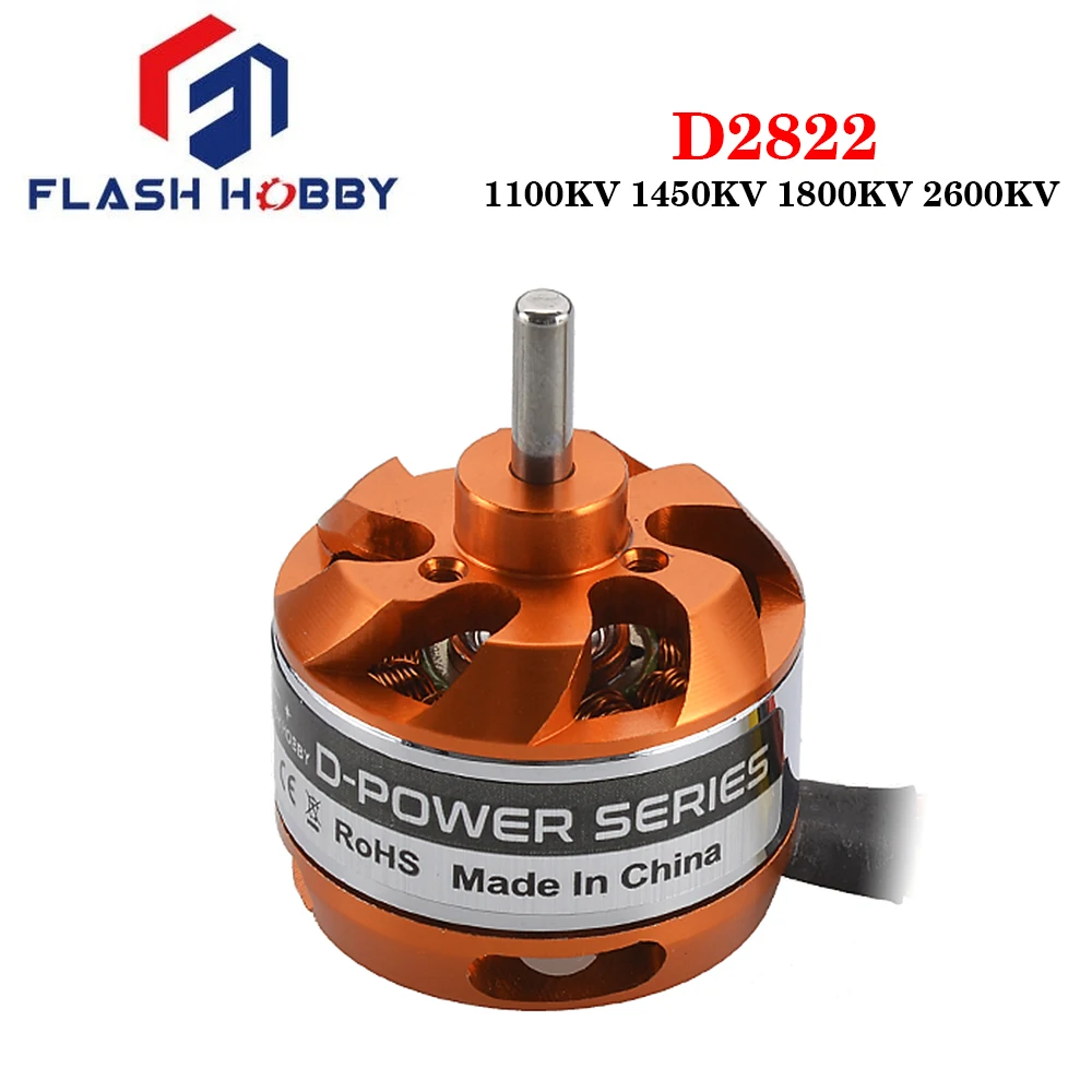 Бесщеточный двигатель FLASH HOBBY D2822 2600KV 1800KV 1450KV 1100KV 2-3S для радиоуправляемых моделей самолетов, дронов с фиксированным крылом DYS