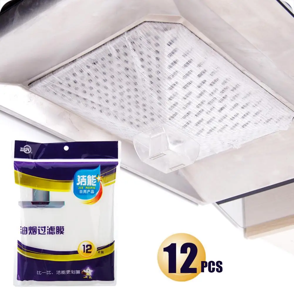 

12pcs Kitchen Oil Filter Papers Sticker Range Hood Paper Moisture-proof Transparent Oil-Absorbing Paper Oil-Proof Sticker New