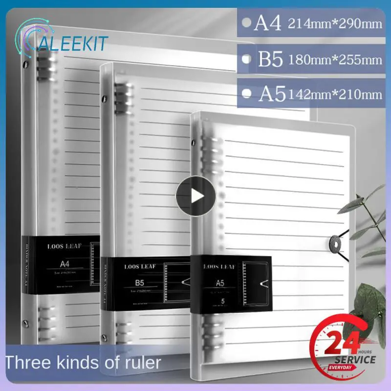 Блокнот с вкладышами разрываемый A4a5 утолщенные канцелярские товары дневник