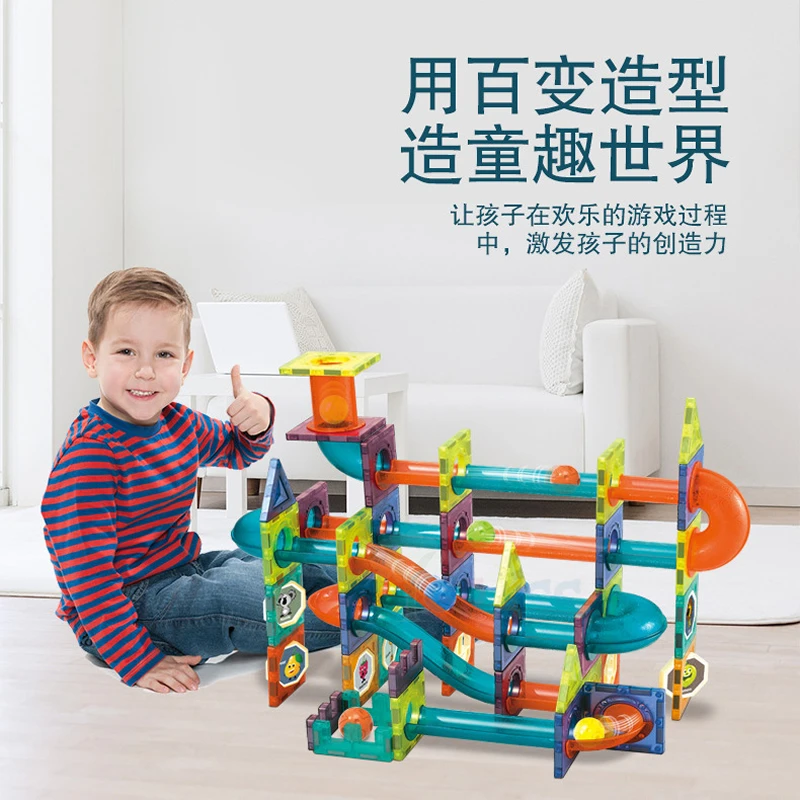 Конструктор магнитный конструктор для детей гоночный бег развивающая игрушка |