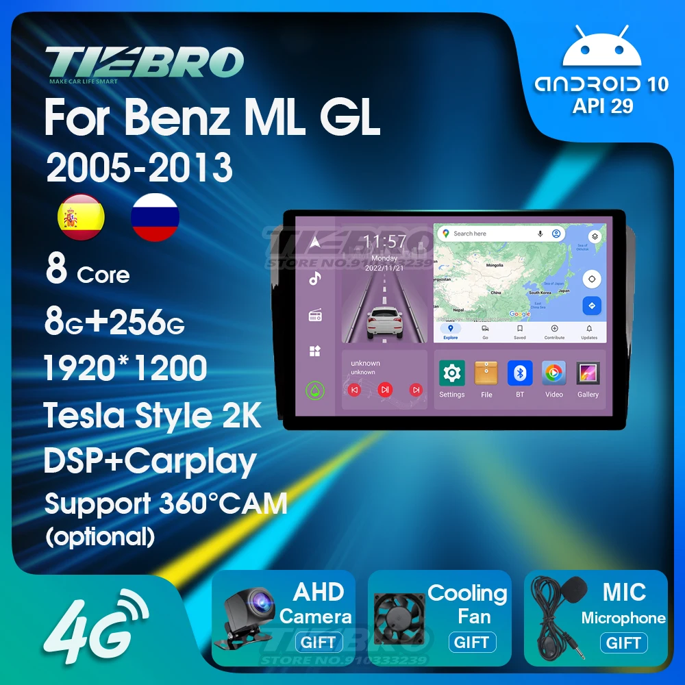 

TIEBRO 13 дюймов Android автомобильное радио для Mercedes Benz ML GL ML350 GL320 X164 Авто Радио мультимедийный плеер GPS навигация DSP Carplay