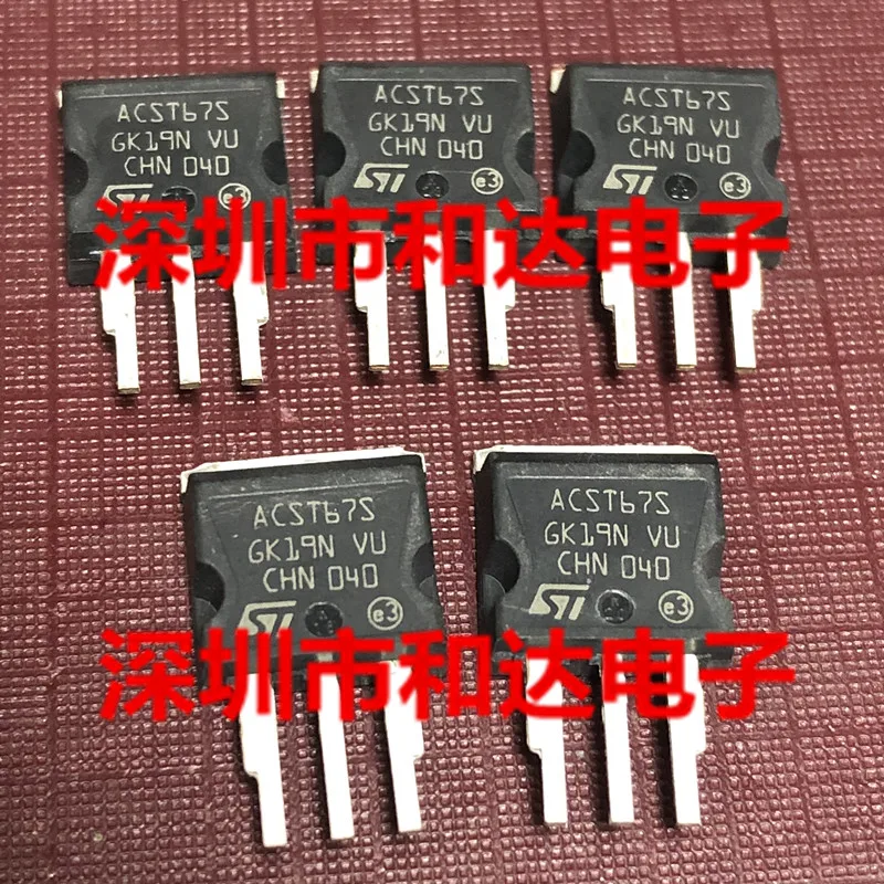 

5 шт.-10 шт., ACST67S MOS TO-220 700V 6A, новый и оригинальный НА СКЛАДЕ