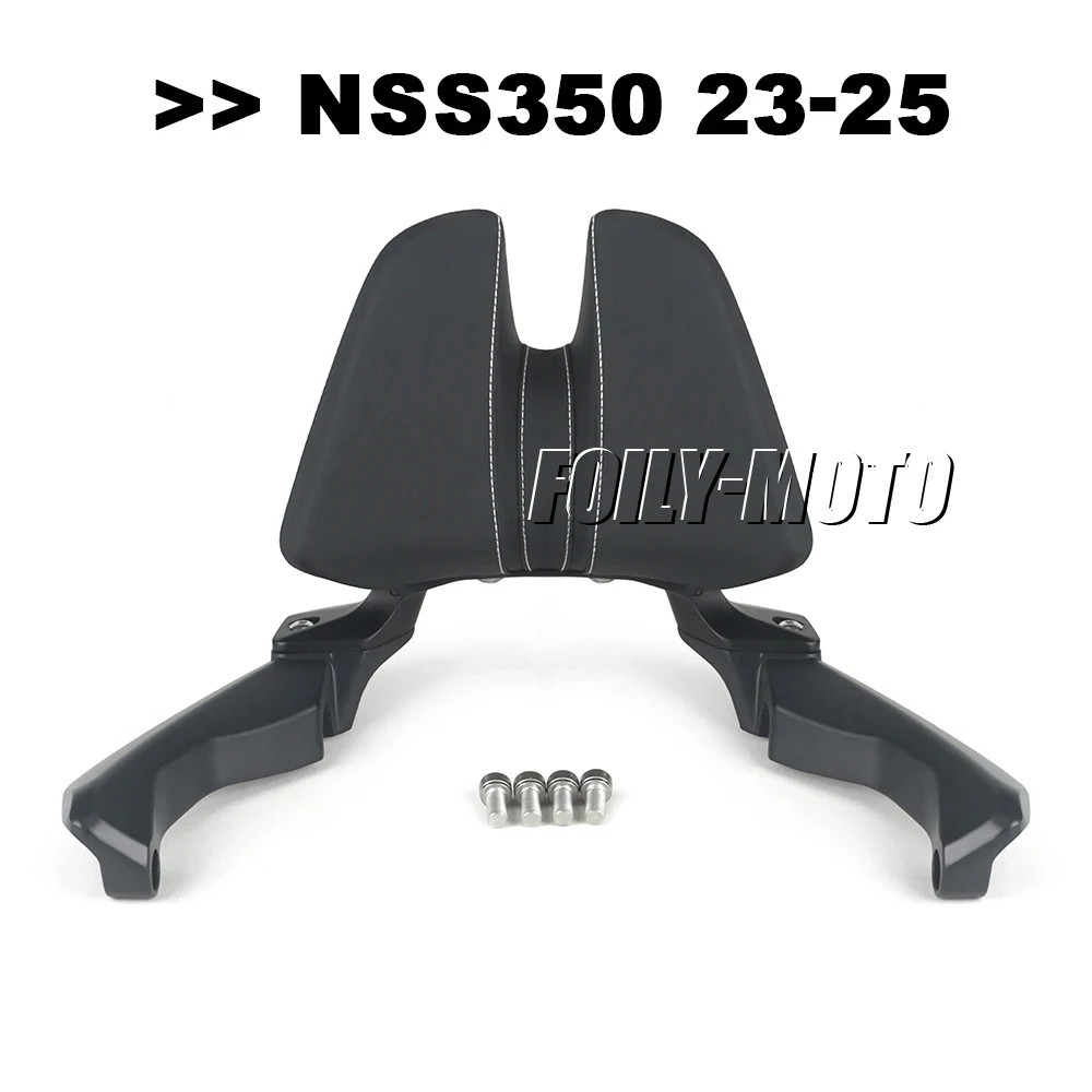 Фото Задняя спинка для мотоциклов Honda ADV350 NSS350 X-ADV Forza 350, пассажирская, из губчатого материала с микрофиброй, 2023-2025 гг. №1