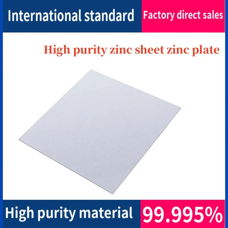 

0.02-0.5 Thickness of High Purity Zinc Plate Zn≥99.995% Special Length and Width for Experimental Research 100*100mm