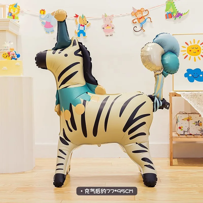 

Шары для праздника День защиты детей