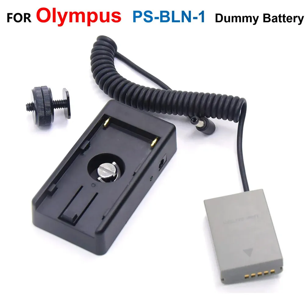 Набор адаптеров NP F550 F750 F960